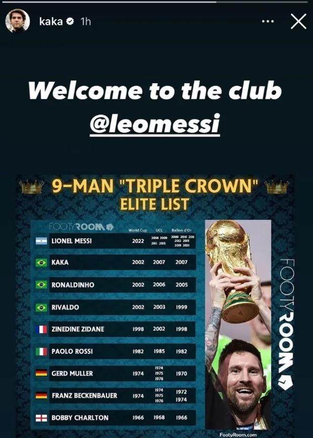 1672594520102042647.jpg lengzhishi.jpg