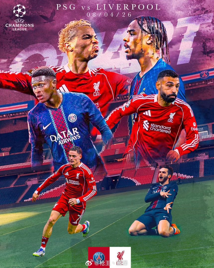 8868体育-利物浦欧冠背水一战，萨拉赫迎巴黎复仇战|穆罕默德·萨拉赫|足总杯|体育赛事讨论|巴黎圣日耳曼|世界杯_新浪新闻